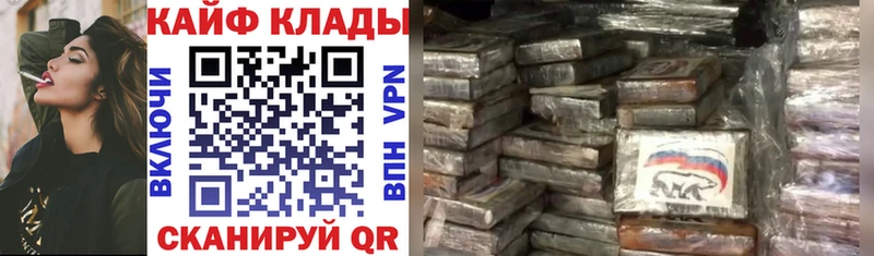 Где продают наркотики Эртиль Галлюциногенные грибы  Мефедрон  ГАШ 