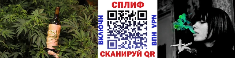 Cannafood марихуана  blacksprut как зайти  Эртиль 