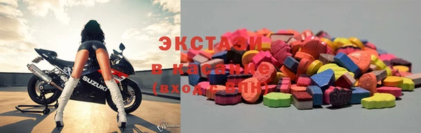 мефедрон Володарск