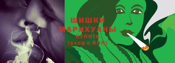 прущая мука Волоколамск