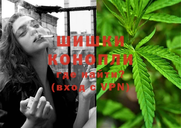 прущая мука Волоколамск