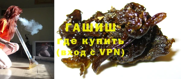 а пвп мука Сосновка