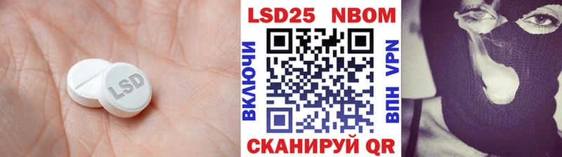 ЛСД экстази ecstasy  хочу   Эртиль 